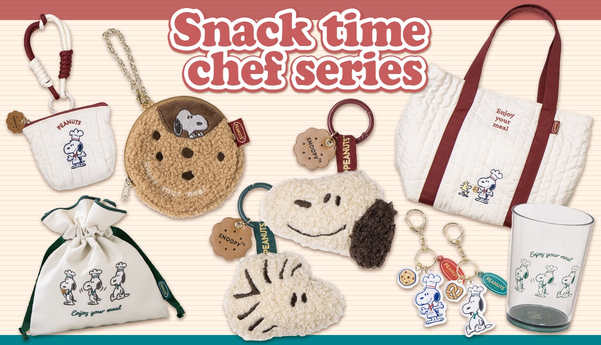 🌸 【預訂】Snack Time Chef - Pouch