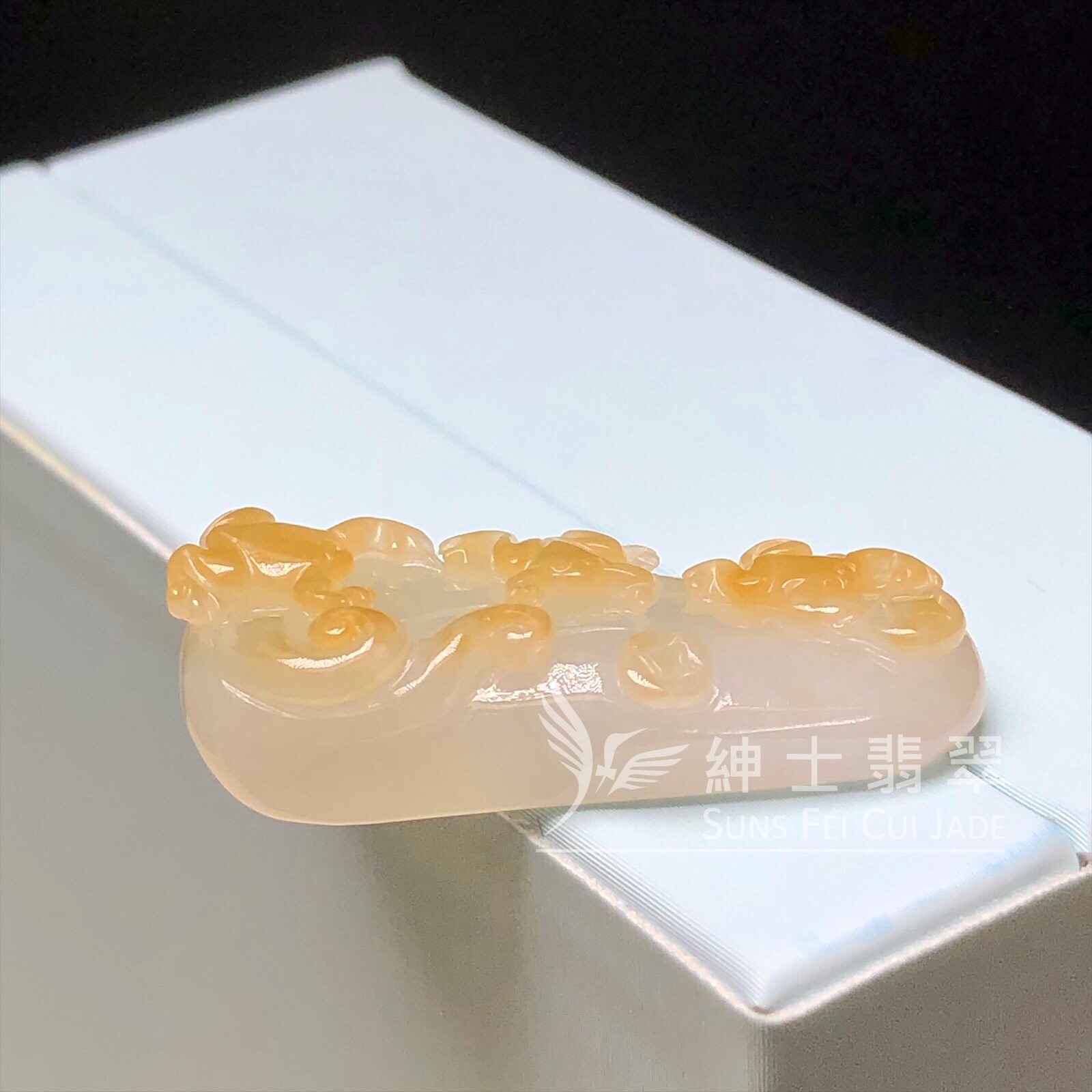  YK00368 翡色蛙蛙來財
