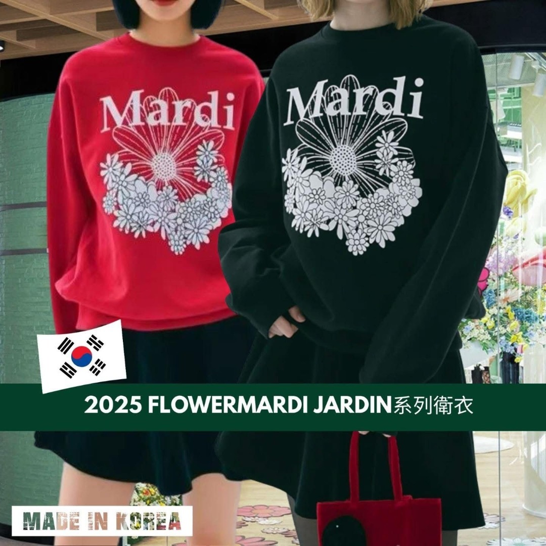韓國🇰🇷 Mardi Mercredi 多花印花圓領衛衣