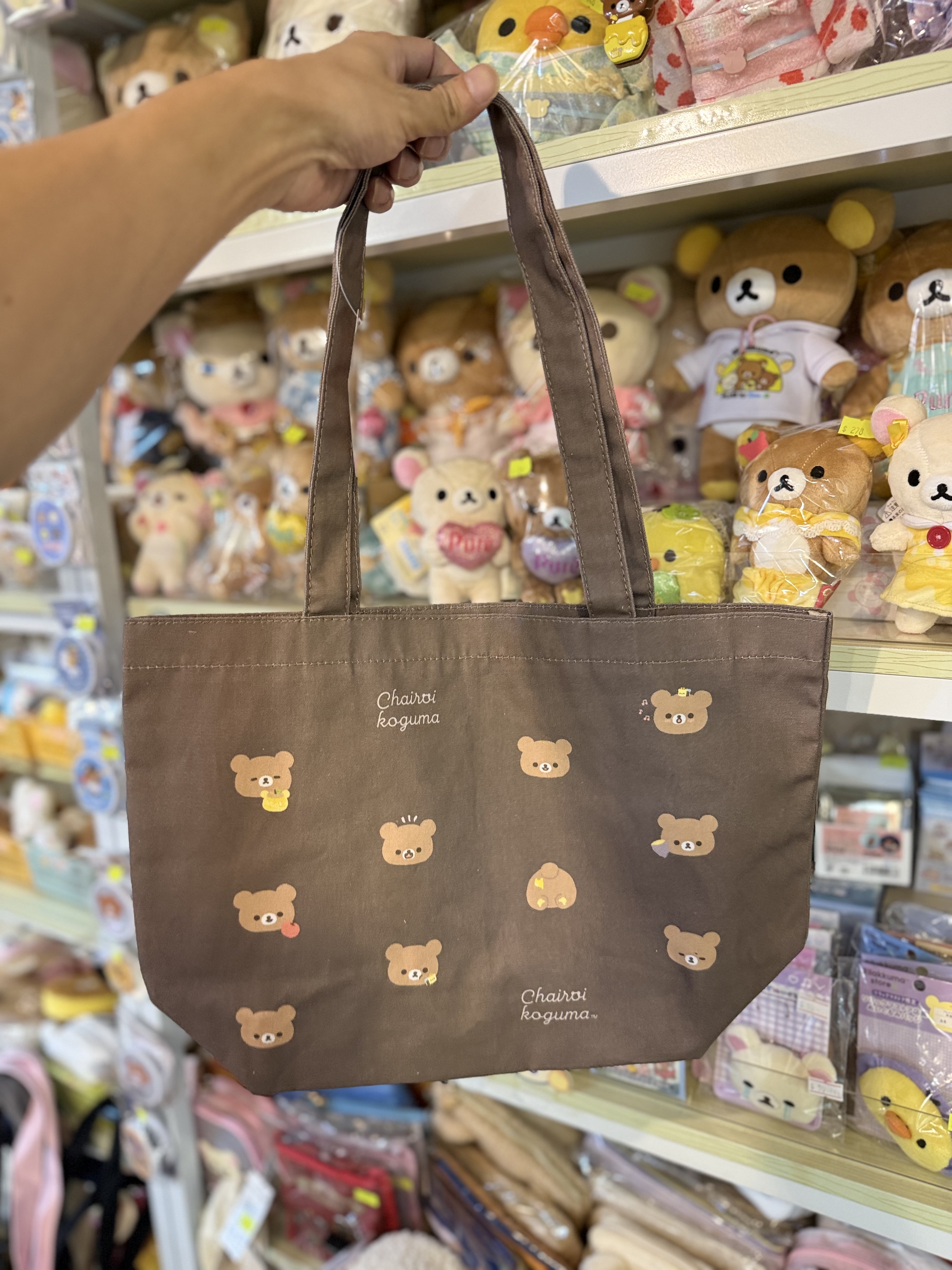 《現貨》全新日本專店限定小熊10週年 小熊上膊袋