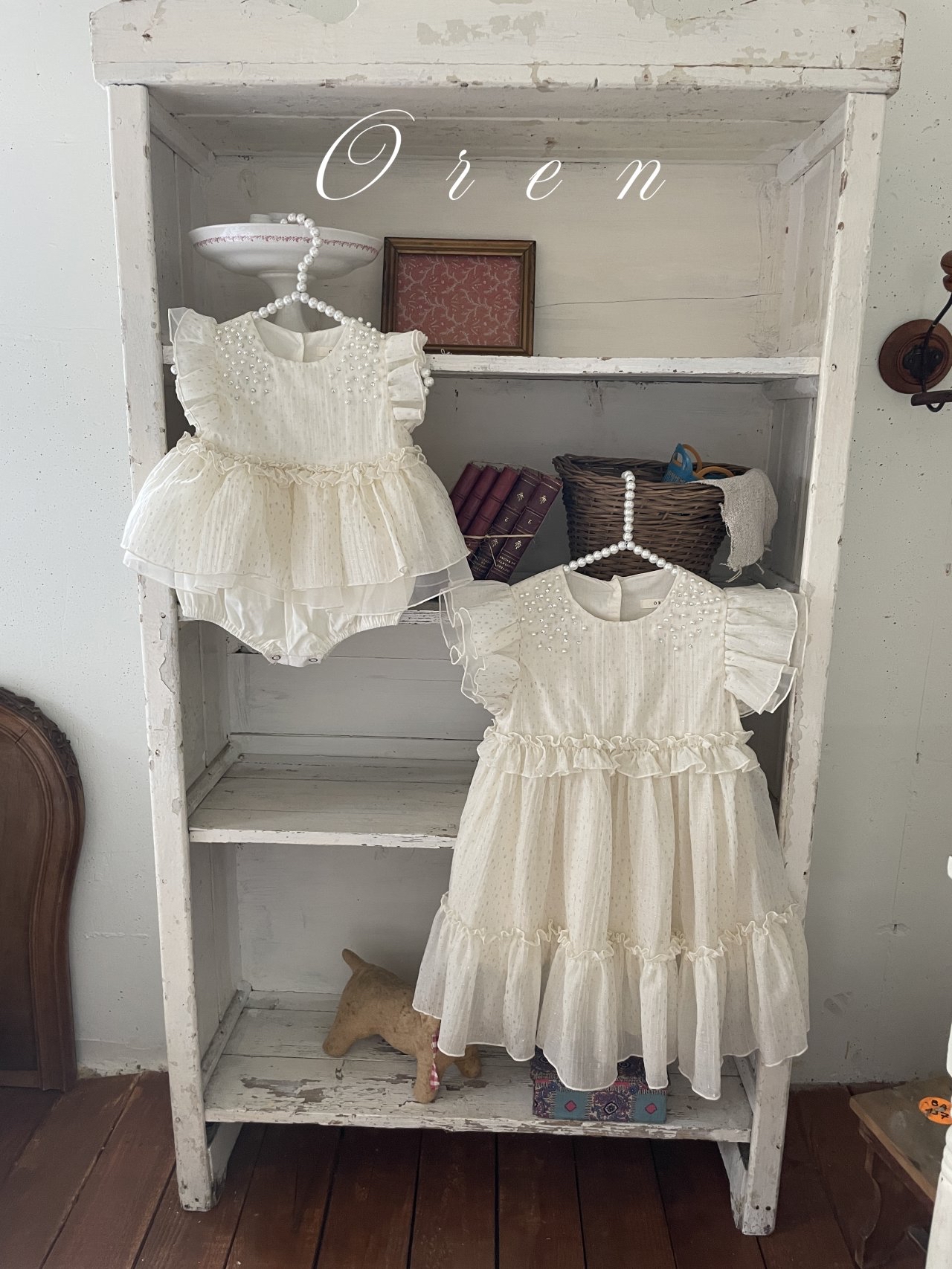 Roel Pearl Suit & Roel Pearl Dress