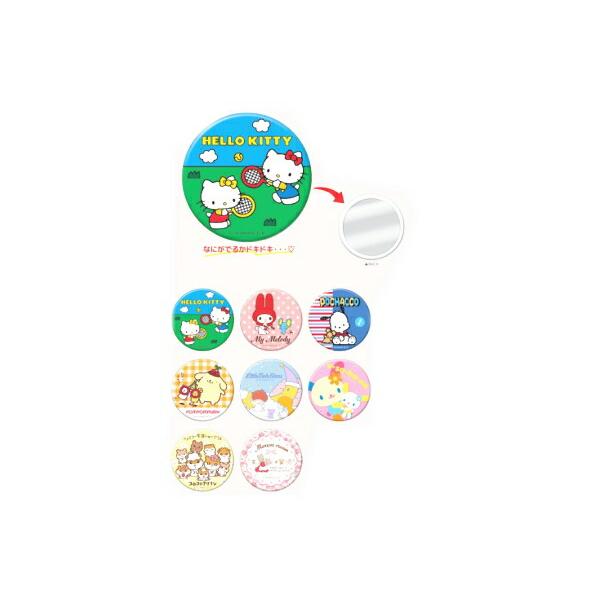 盲盒 Sanrio characters 鏡子