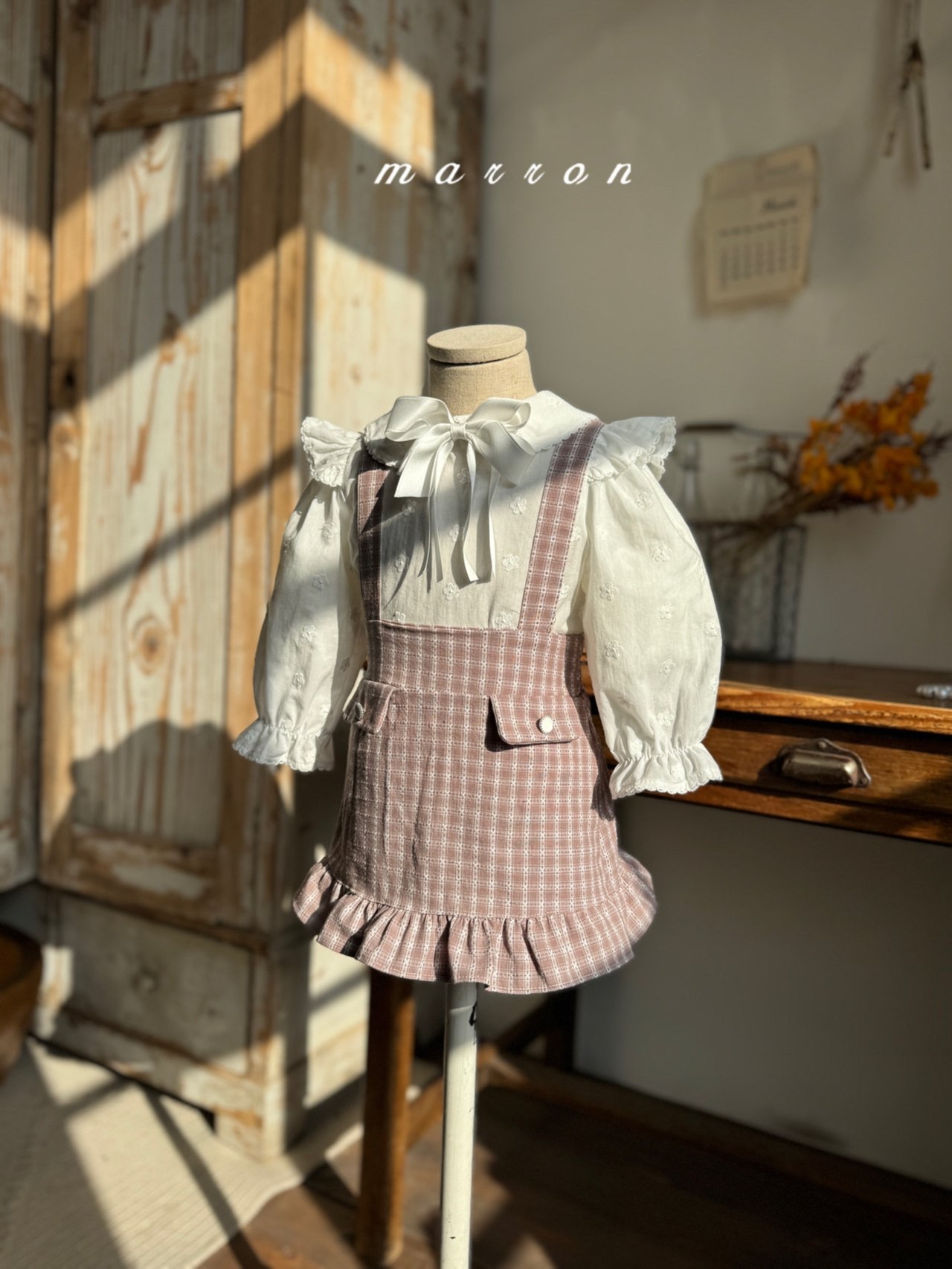 🇰🇷Marron skirt