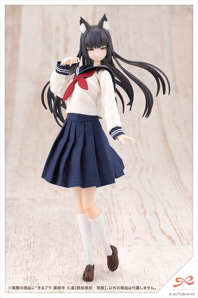 (預訂訂金 $200) (總價 $400) 壽屋 Kotobukiya 創彩少女庭園 藥師寺久遠 [桃櫻高中・校服] 模型 (行版) (KO08945) 