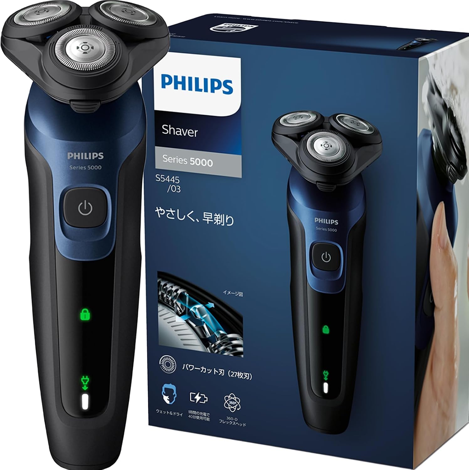 飛利浦 Philips S5 系列 S5445/03 乾濕兩用電鬚刨 日本版