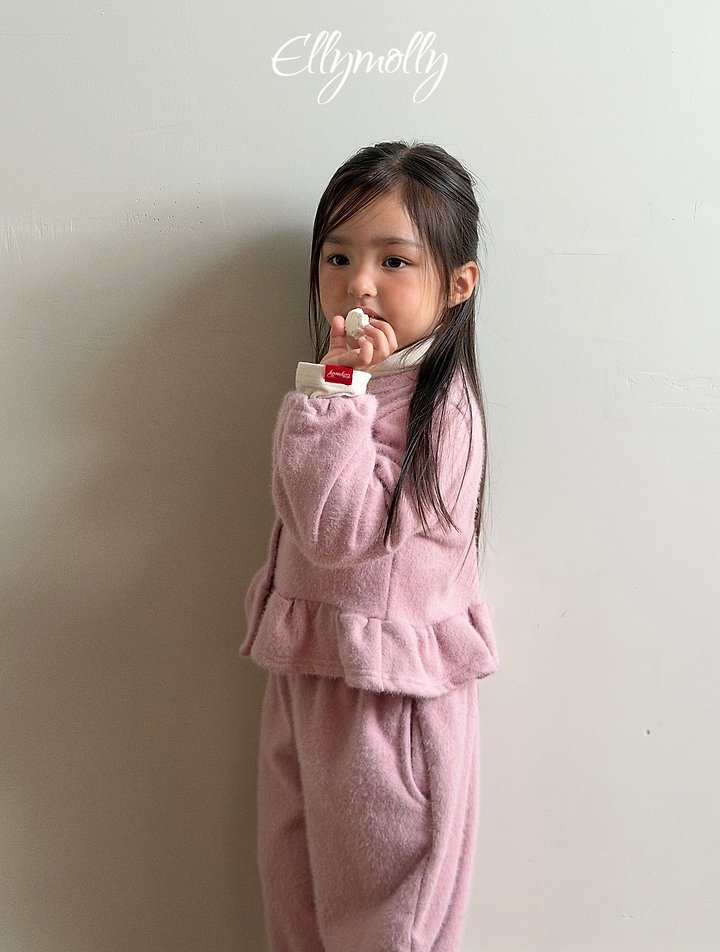 Ellymolly | Snow flower golf frill cardigan