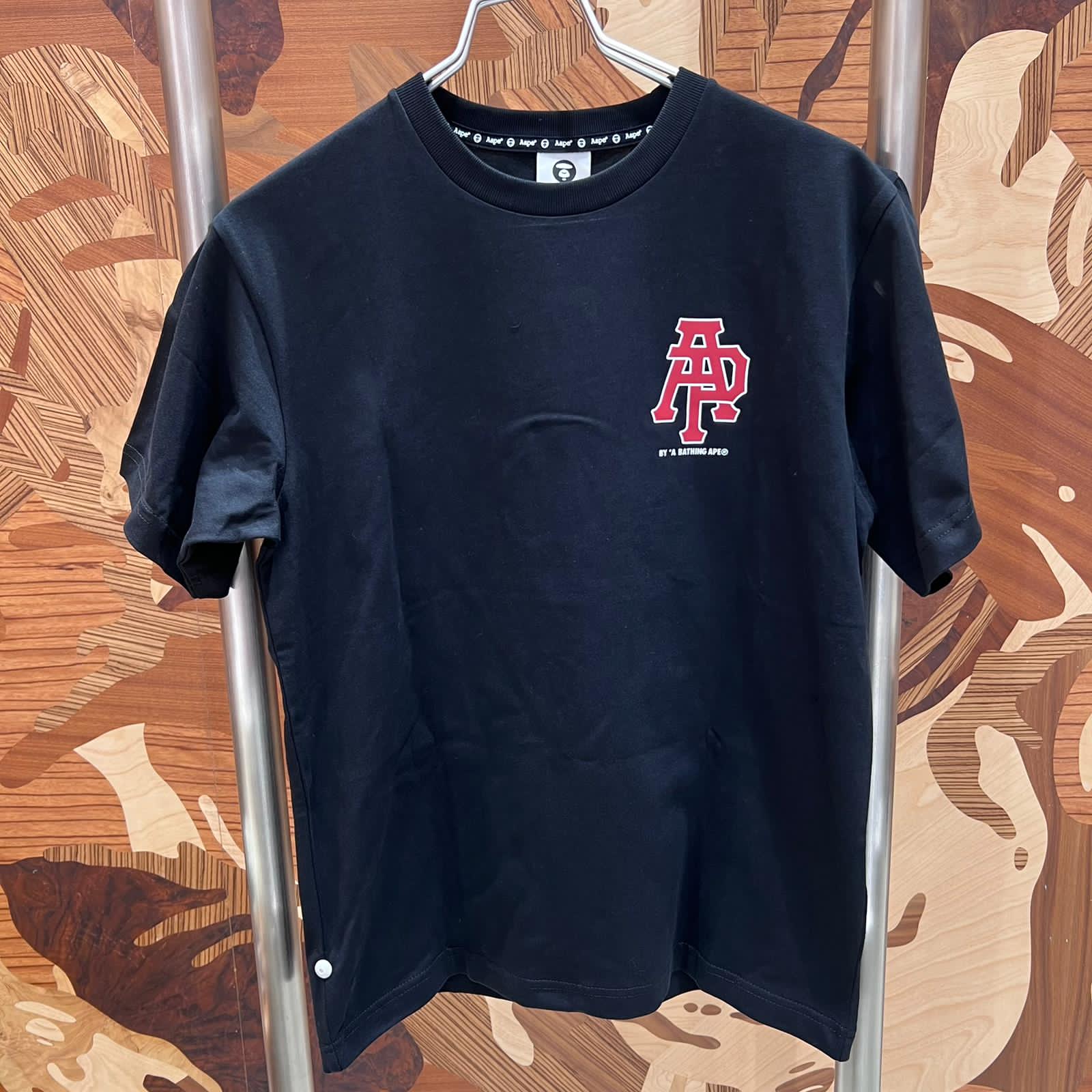 AAPE Regular fit AAPENOW camo moonface tee (1842)