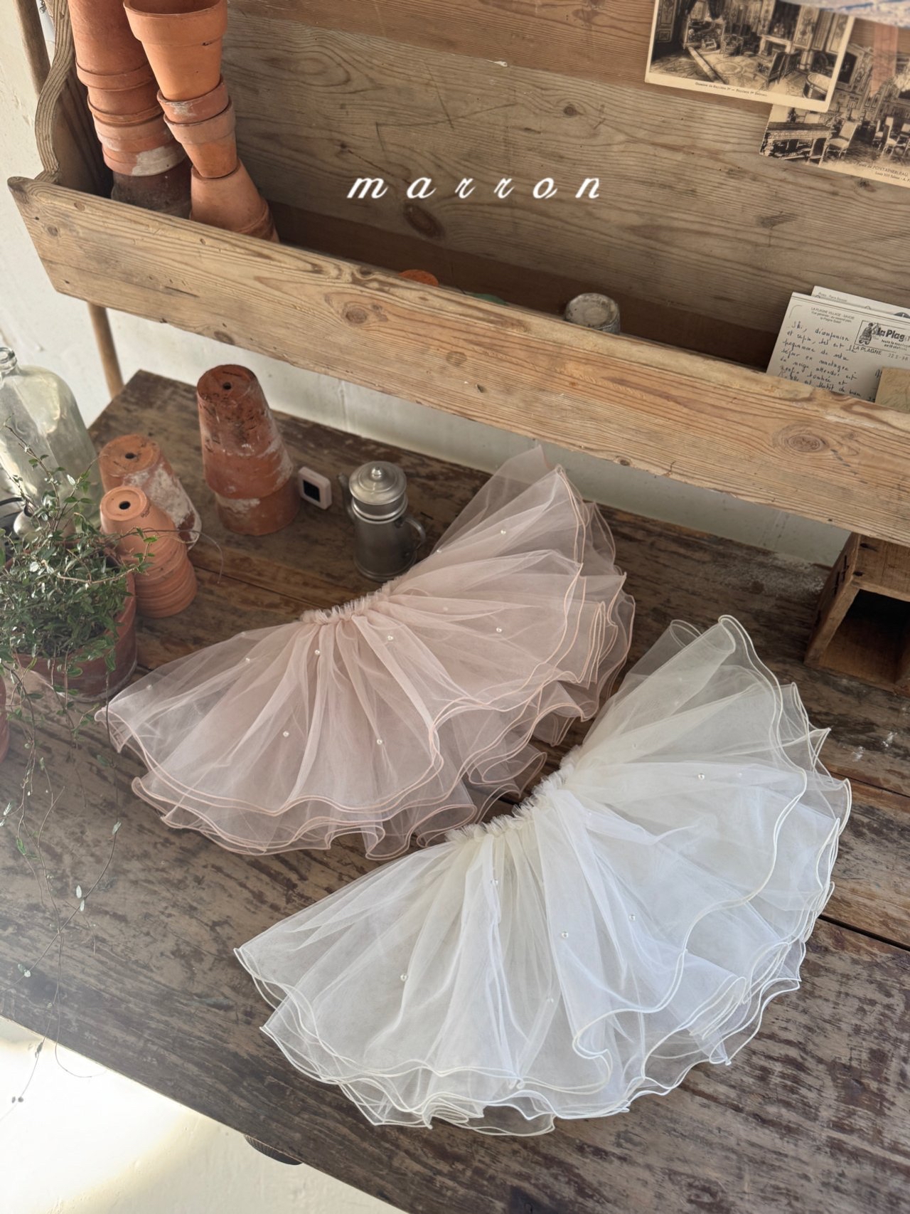 🇰🇷Marron skirt