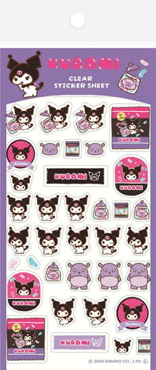 Kuromi貼紙