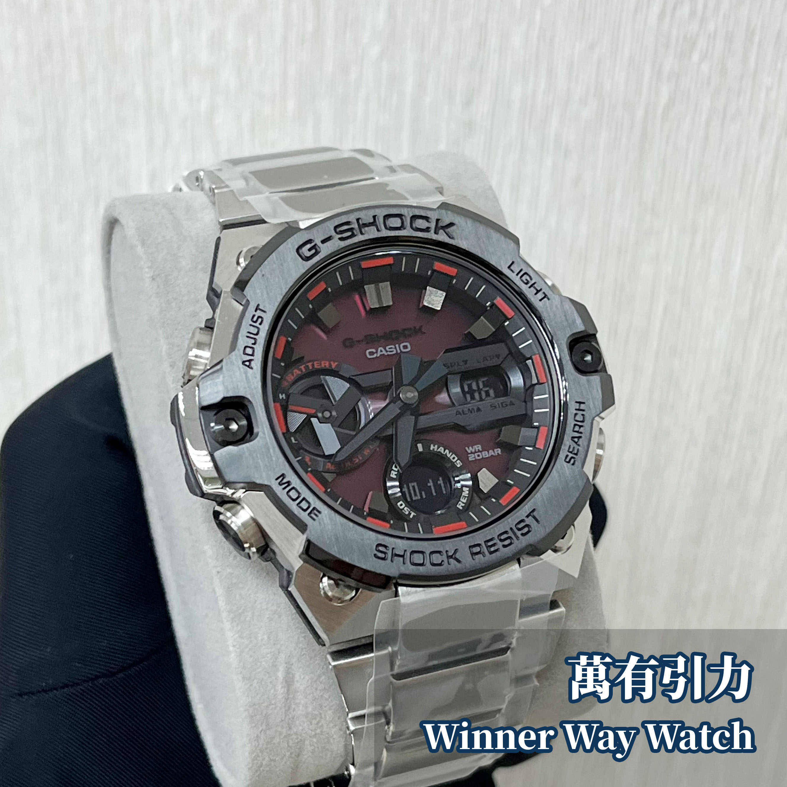Casio G-Shock GST-B400AD-1A4 | Winner Way Watch