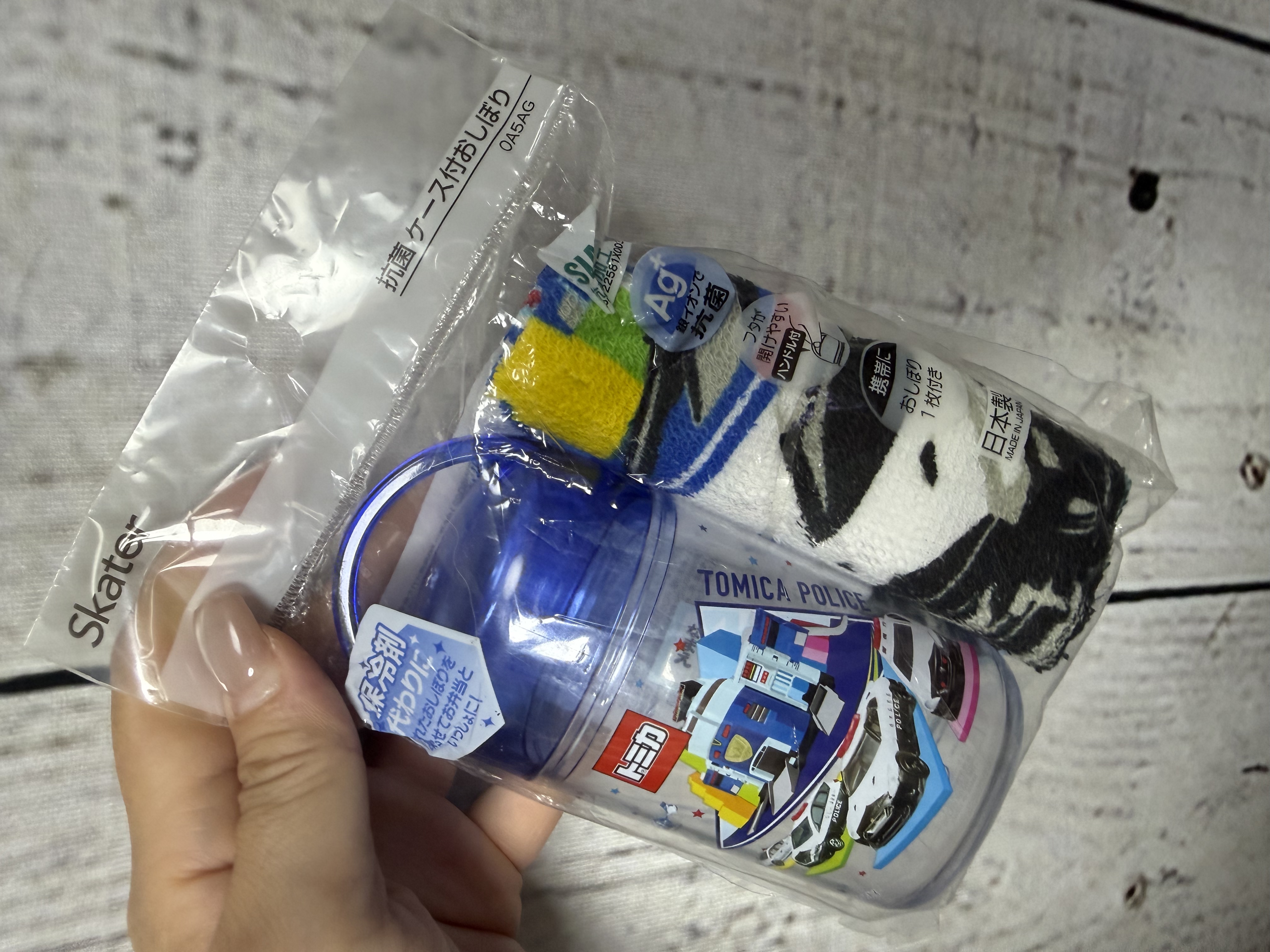 <門市現貨清貨 🈹>日本製Skater卡通毛巾連收納盒