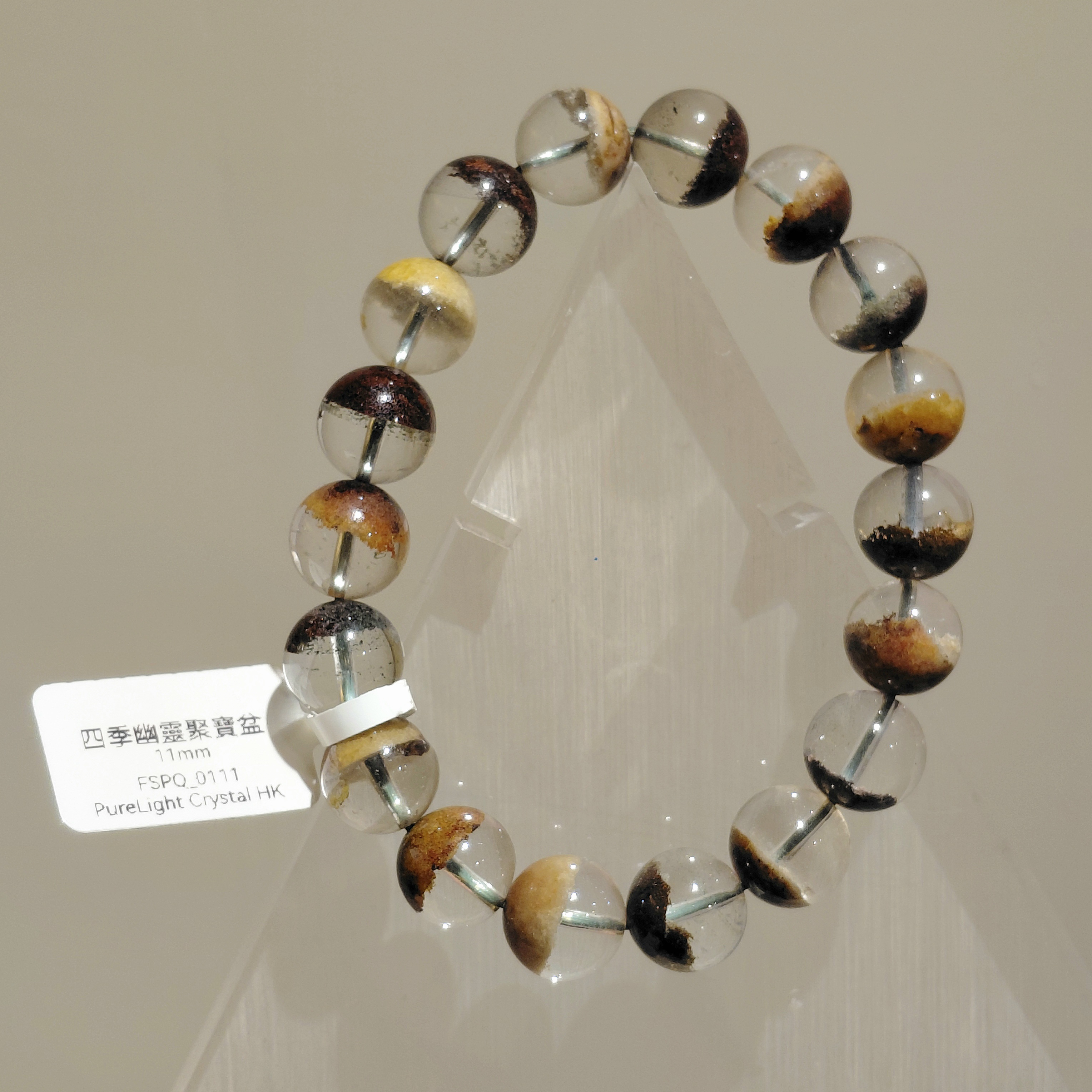 四季幽靈聚寶盆11mm