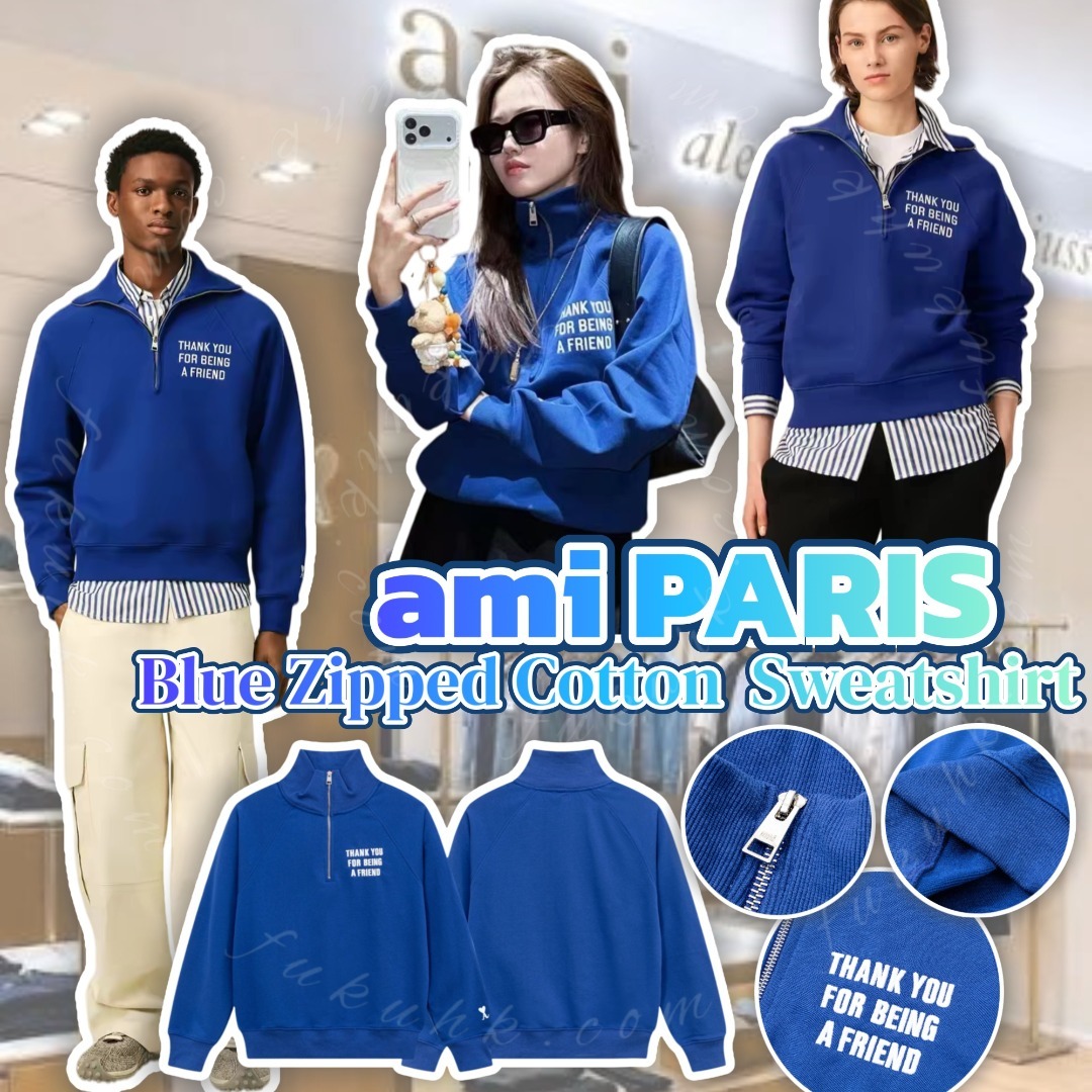 Ami PARIS Blue Zipped Cotton  Sweatshirt 藍色半拉鍊衛衣