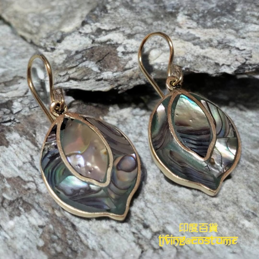 印度母貝黃銅耳環 (葉片形)