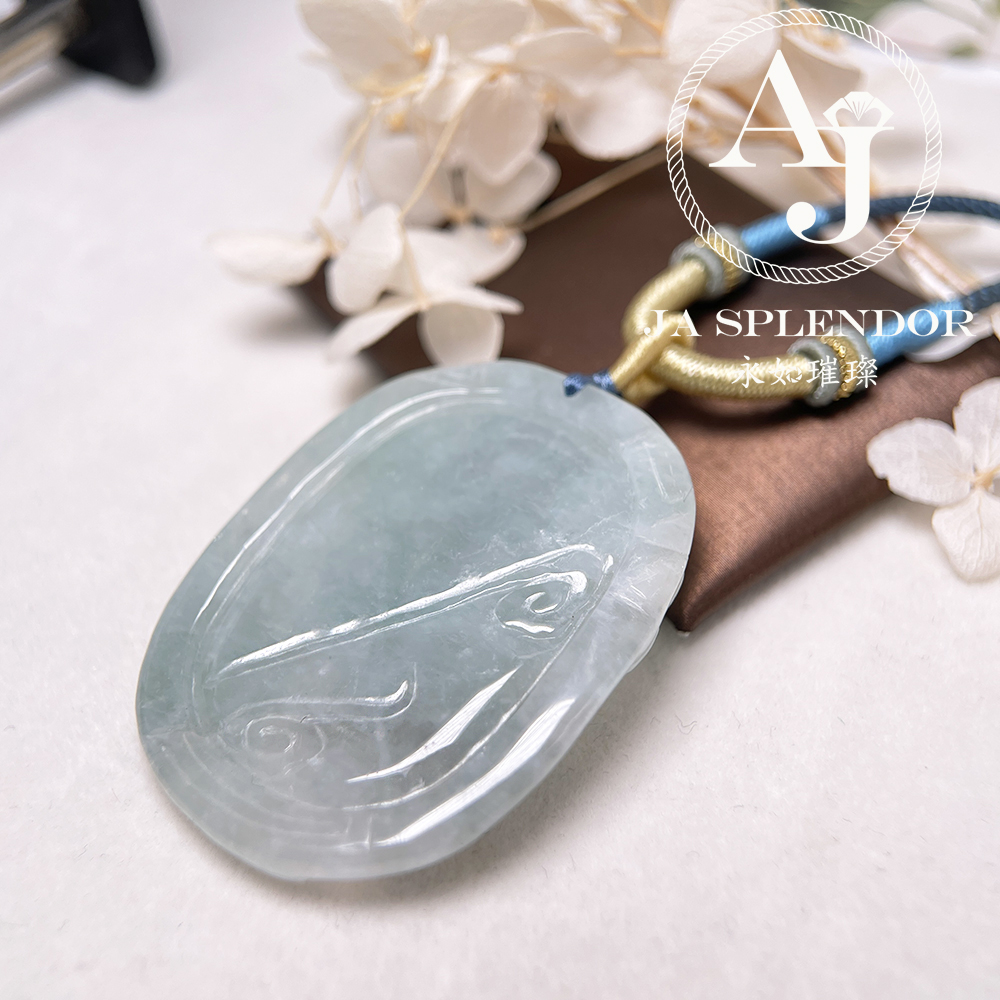JN-1544 天然翡翠A玉 冰糯晴綠招財鎮宅貔貅挂件