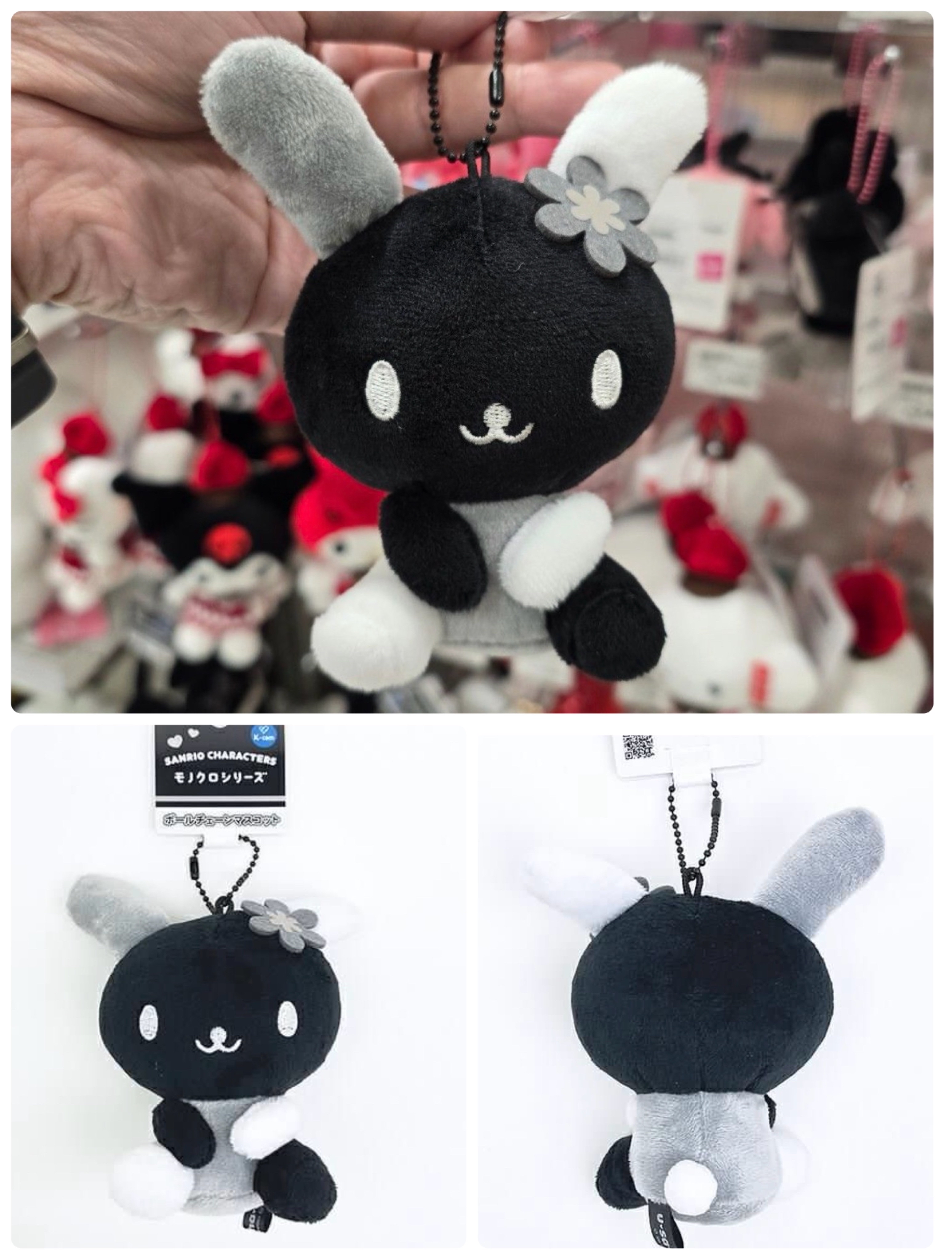 ☆現貨☆日本直送 Sanrio Usahana 黑白灰色調公仔吊飾