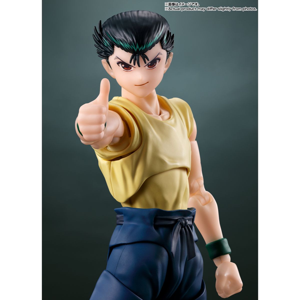 INCOMING SHF Yuyu Hakusho Yusuke Urameshi