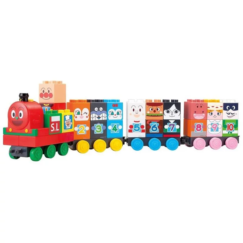 麵包超人SL火車數字積木套裝 幼兒學習數字積木 1至10早教拼搭玩具