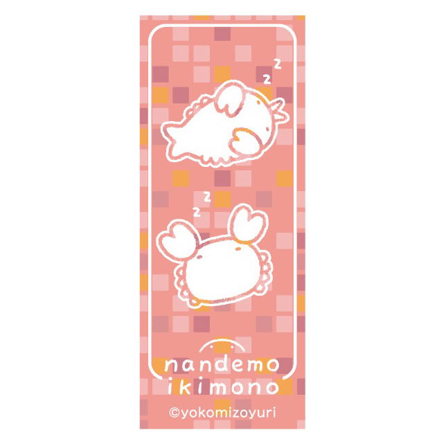 現貨｜Nandemo ikimono 朗萌綺盟 日本製 Zebra DelGuard 0.5mm 不斷芯 鉛芯筆 (螃蟹與蝦子 HH4781)