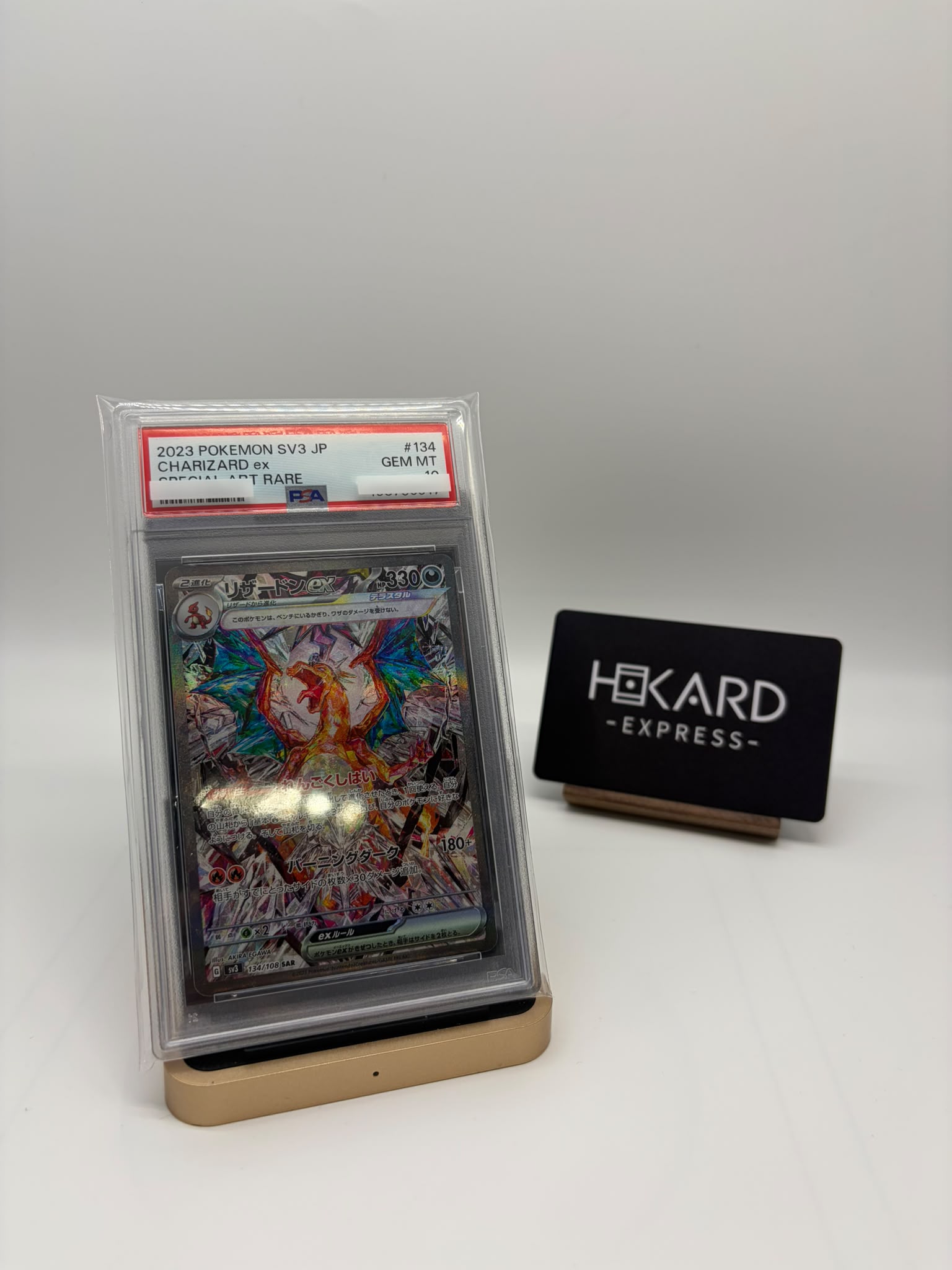 PSA10 SV3 134/100