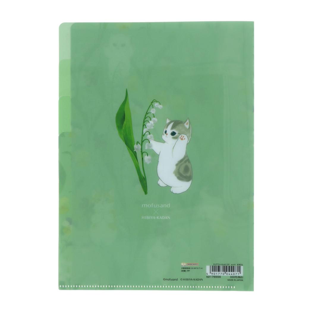現貨｜mofusand x 日比谷花壇 鯊魚貓 日本製 A5 3層 文件夾 Folder (S2176556)