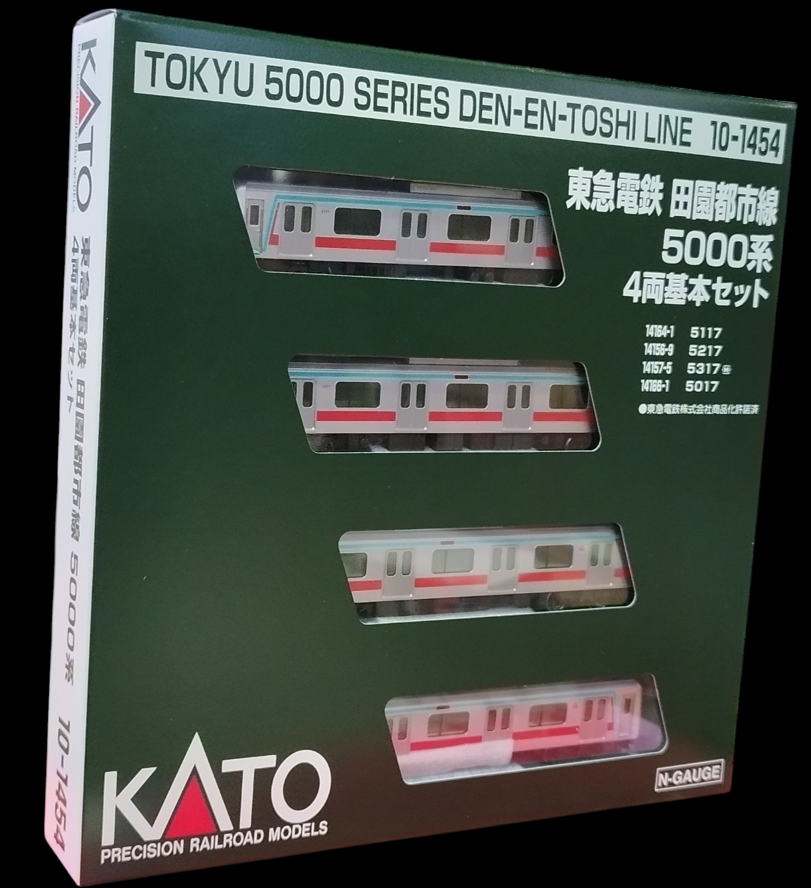 Kato 東急電鉄 田園都市線 5000系 (基礎動力四節組配升級行走摩打）