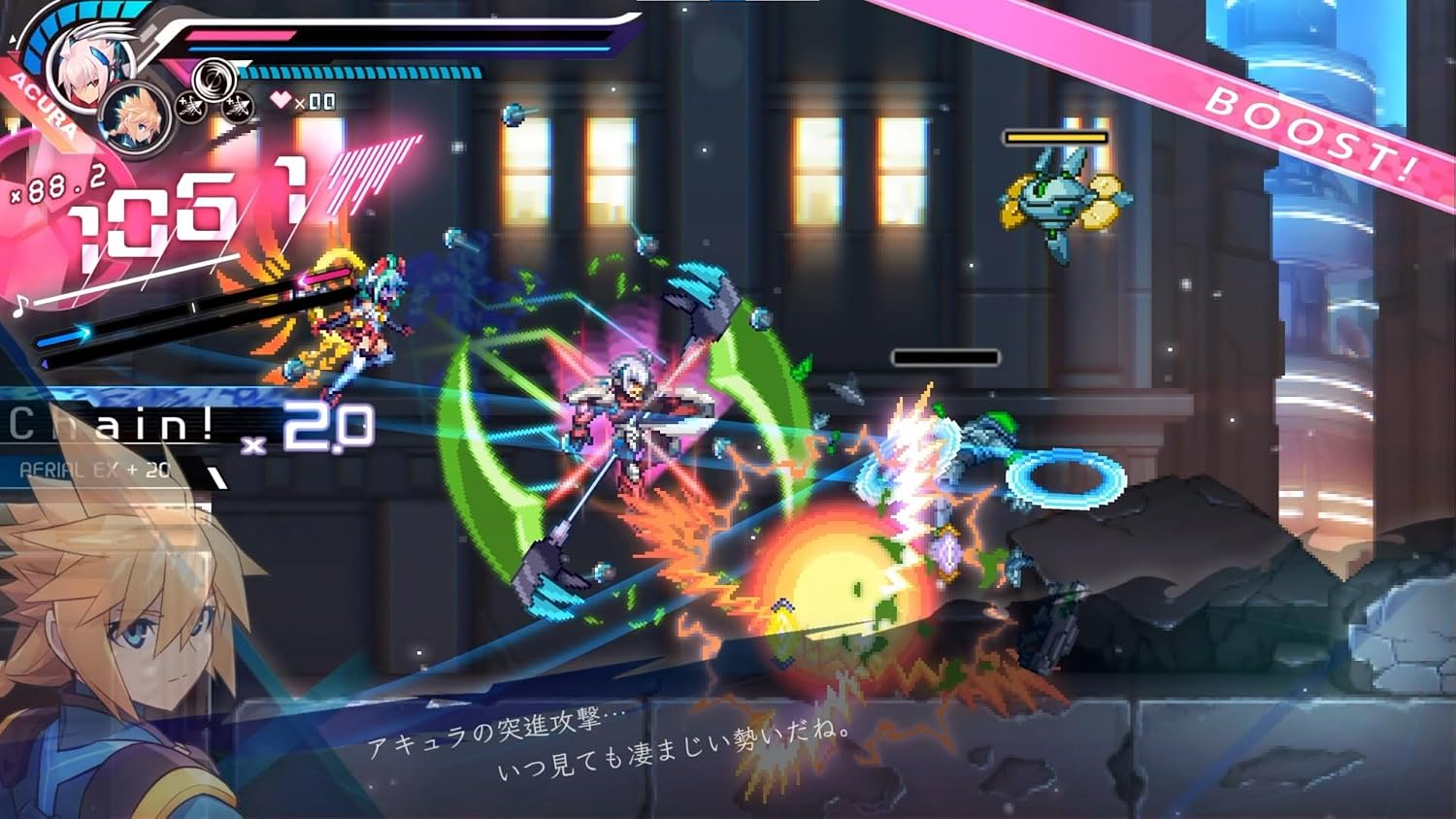 【預售 22/10】SW2 蒼藍雷霆 GUNVOLT 三稜合極版 Azure Striker Gunvolt: Trilogy Enhanced 中/英/日文  (日文封面) PO0914