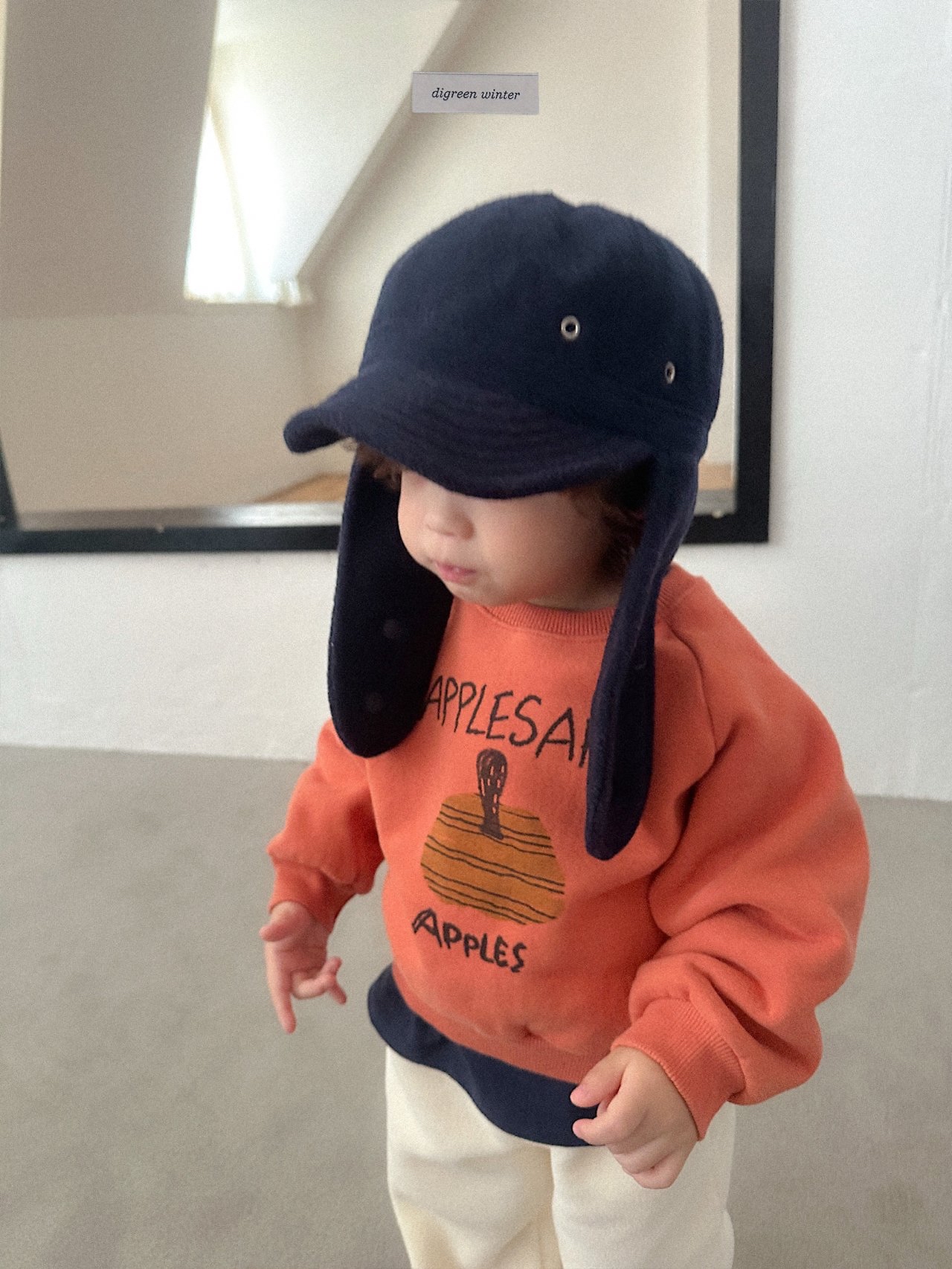 Digreen | Flap Cap 