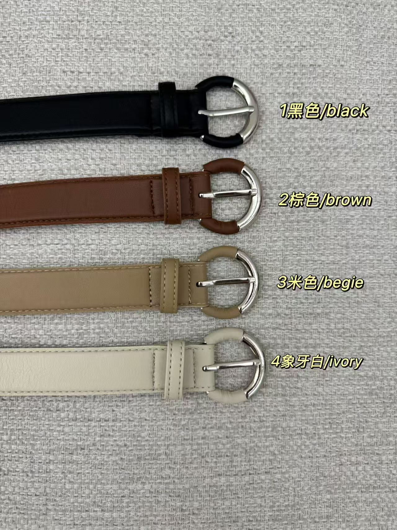 Half metal leather belt 
