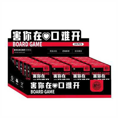 k24007 桌游 K60 SE