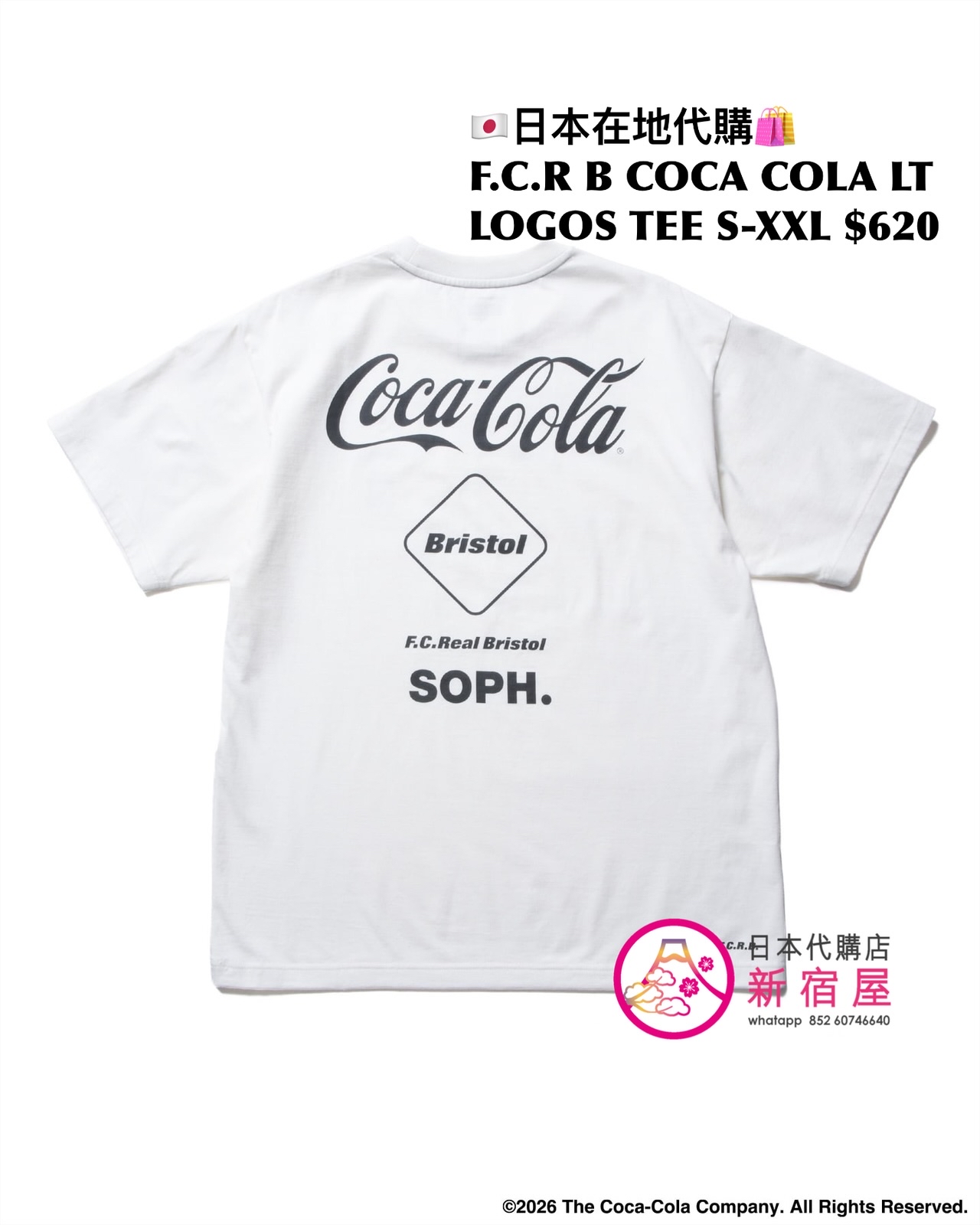 F.C.REAL BRISTOL x COCA COLA AD BANNER TEE/ MIRRO LOGO TEE/ LISTED LOGOS TEE/ HEATHER TEE 