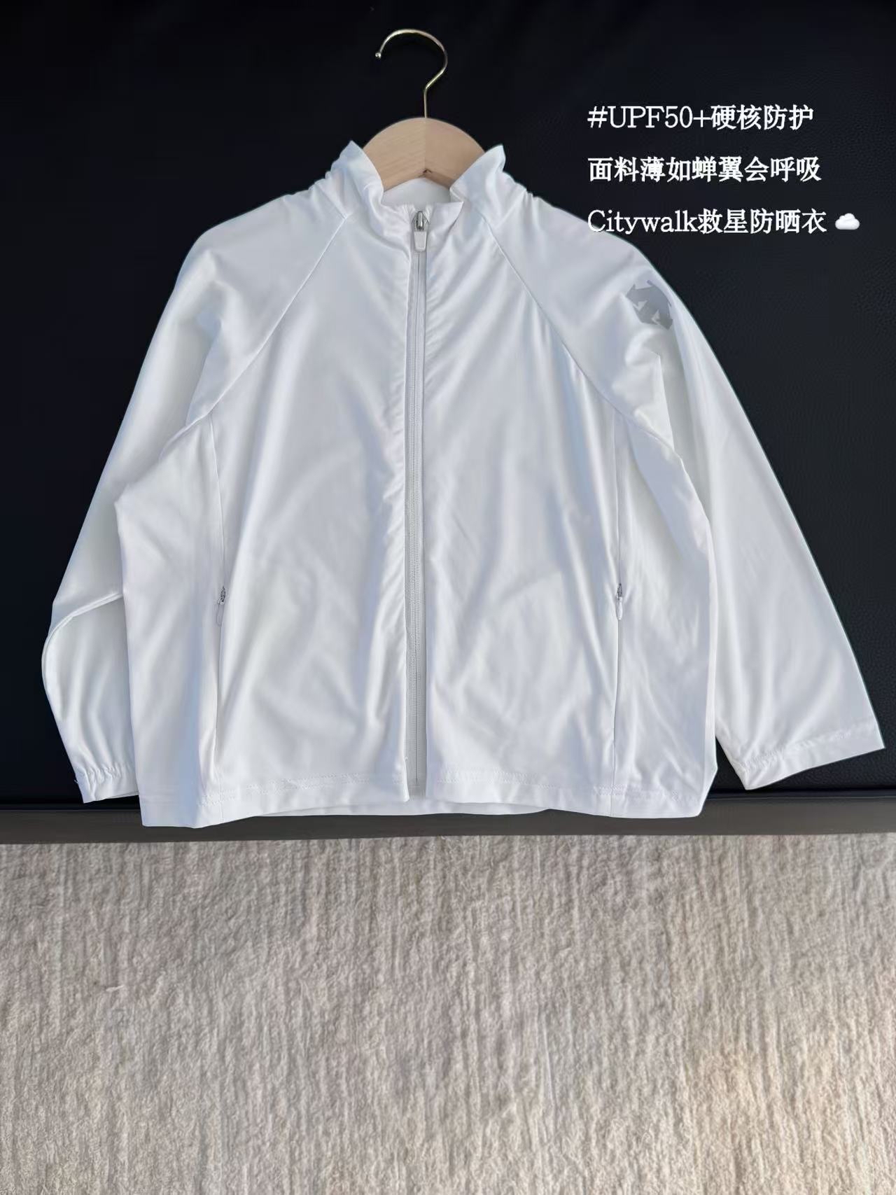 0623 TNF 神褲+ 超滑防晒衣