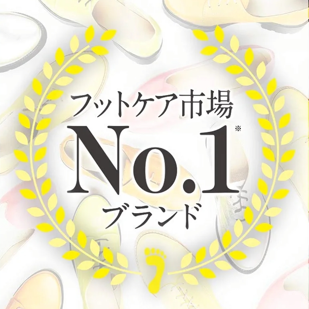 日本Dr.Scholl 腿部專用極緻滋潤深層高保濕乳霜 70g