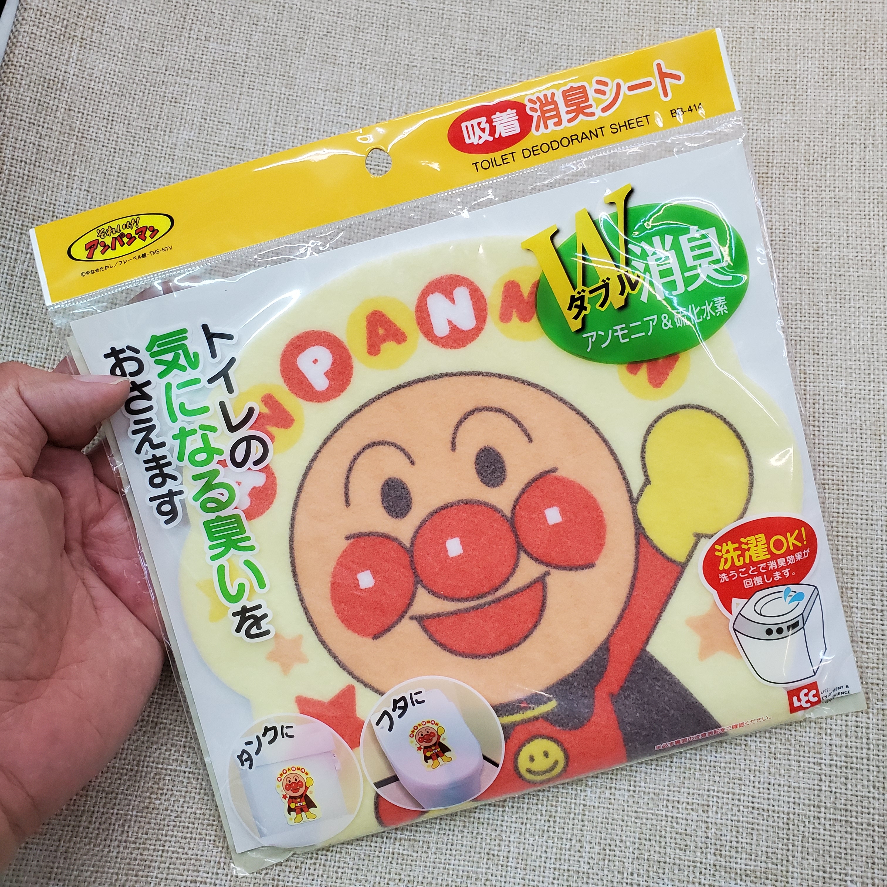 [現貨] [日本直送] 麵包超人 {消臭貼 TF121409}