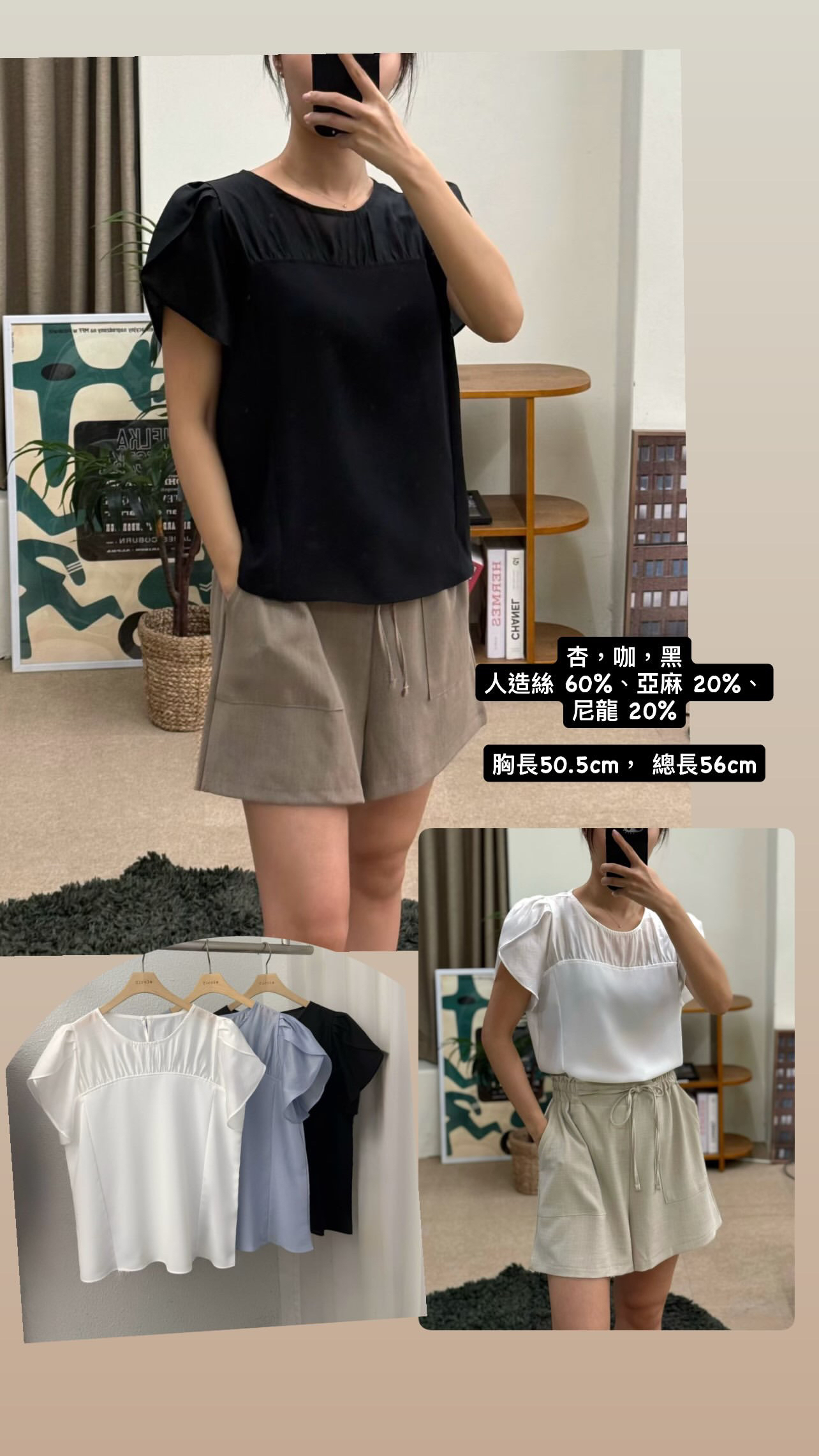 🇰🇷🇰🇷新款速遞 4/7🔥🔥12928#ff3518
