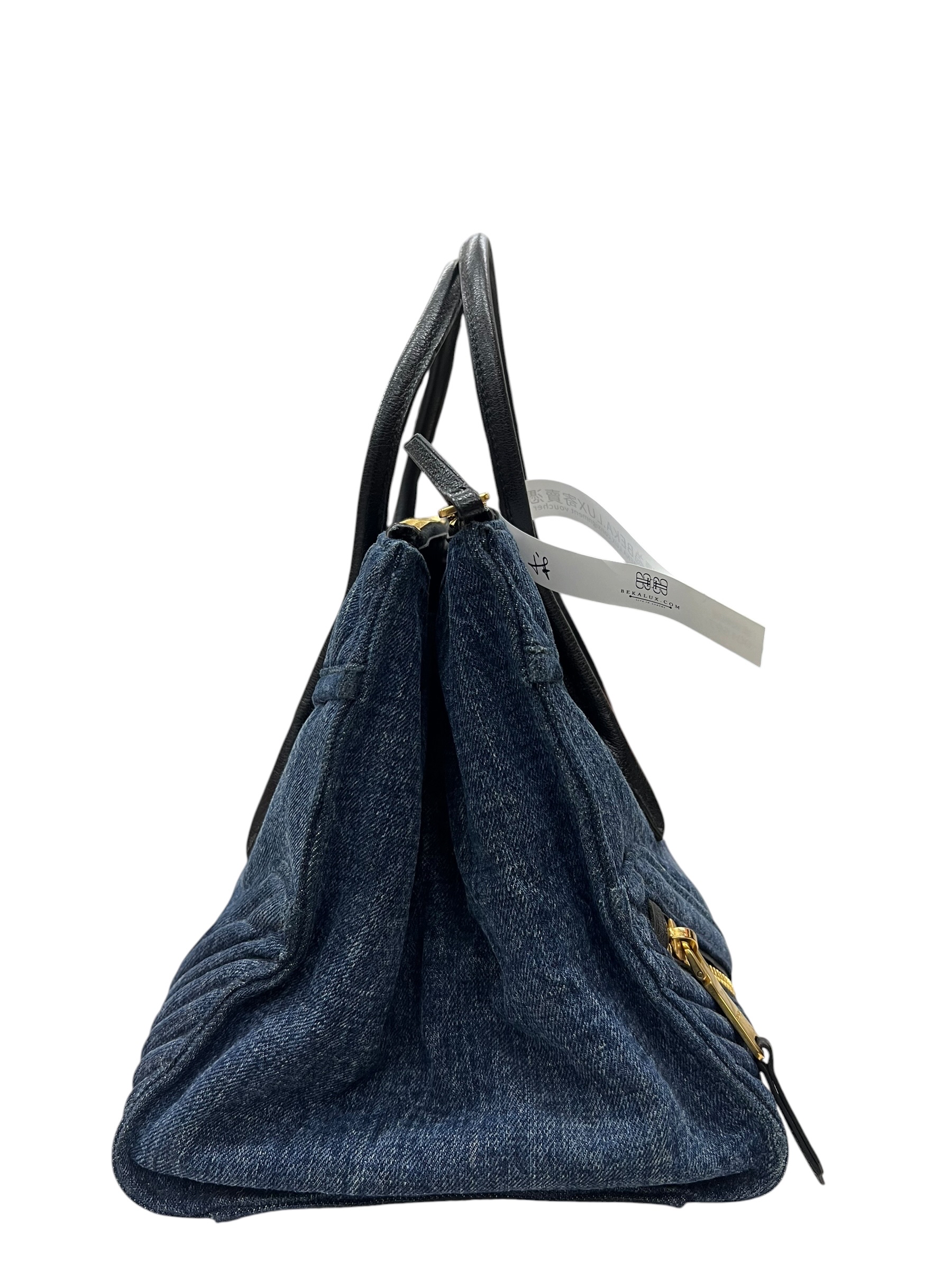 Pre-Owned MIU MIU Matelasse Denim Biker Tote / Product Code: 070726