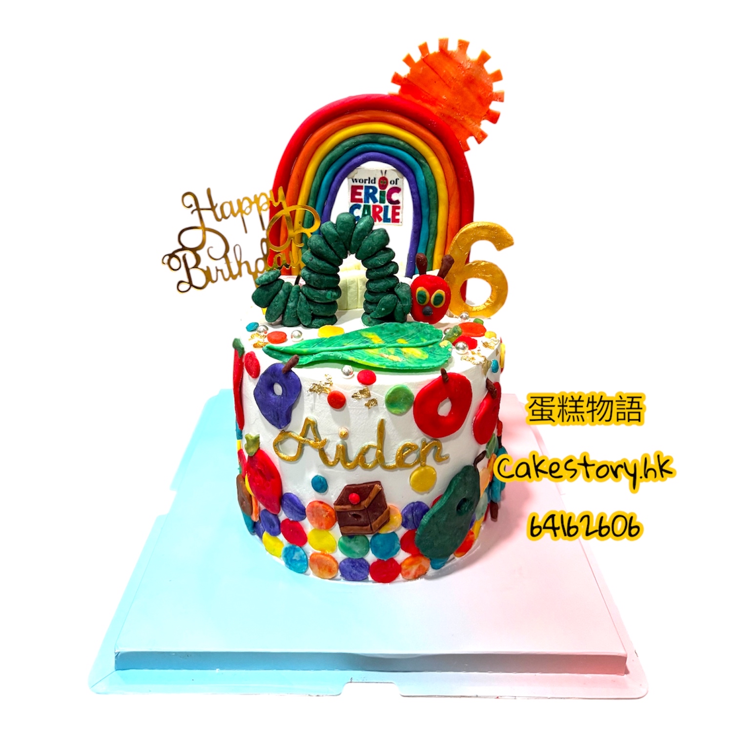 飢餓的毛毛蟲蛋糕 the very hungry caterpillar cake