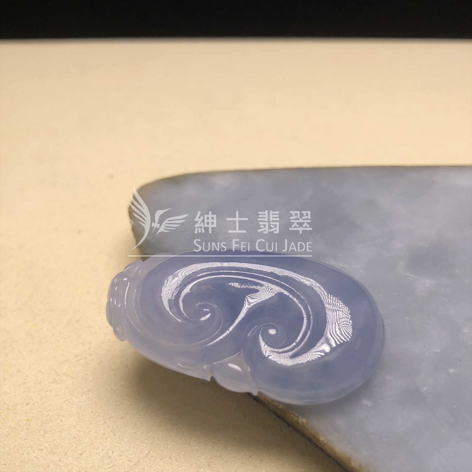 冰紫飄花如意  B08497