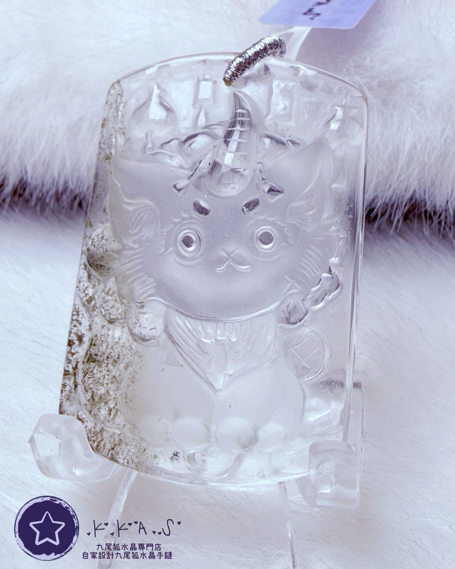 K00040 綠幽靈獨角獸九尾狐 - 吊墜/手牌兩用款(上下孔)