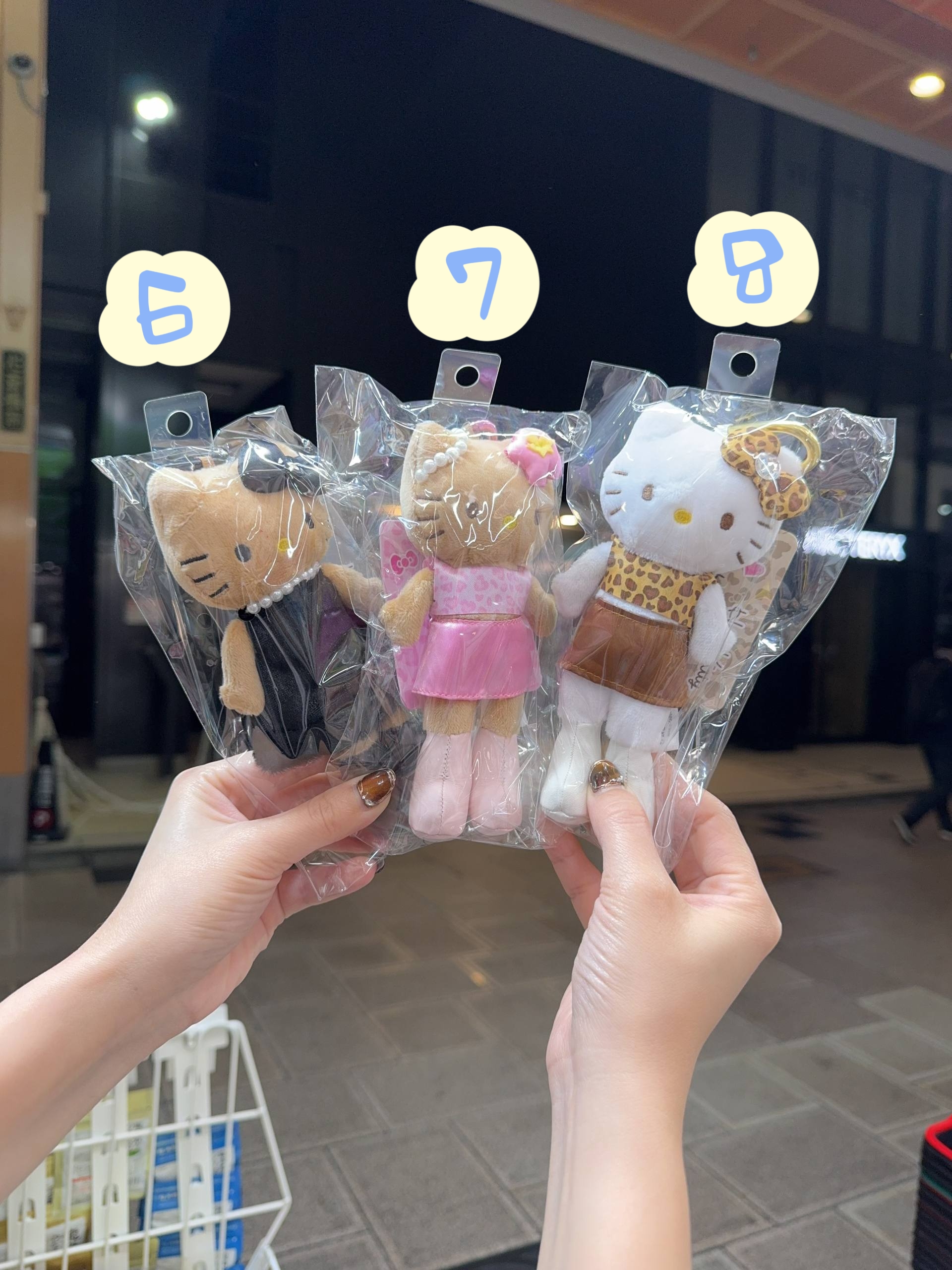 🇯🇵长腿Kitty玩偶