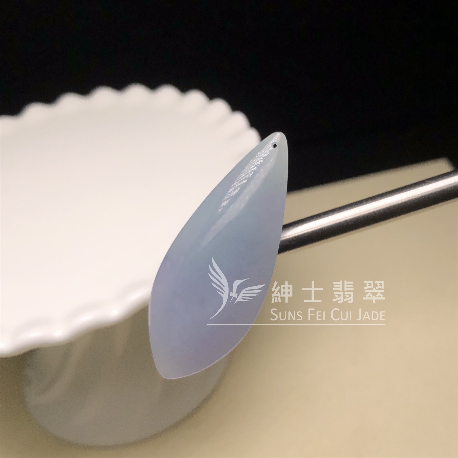 霞彩水滴  B08460