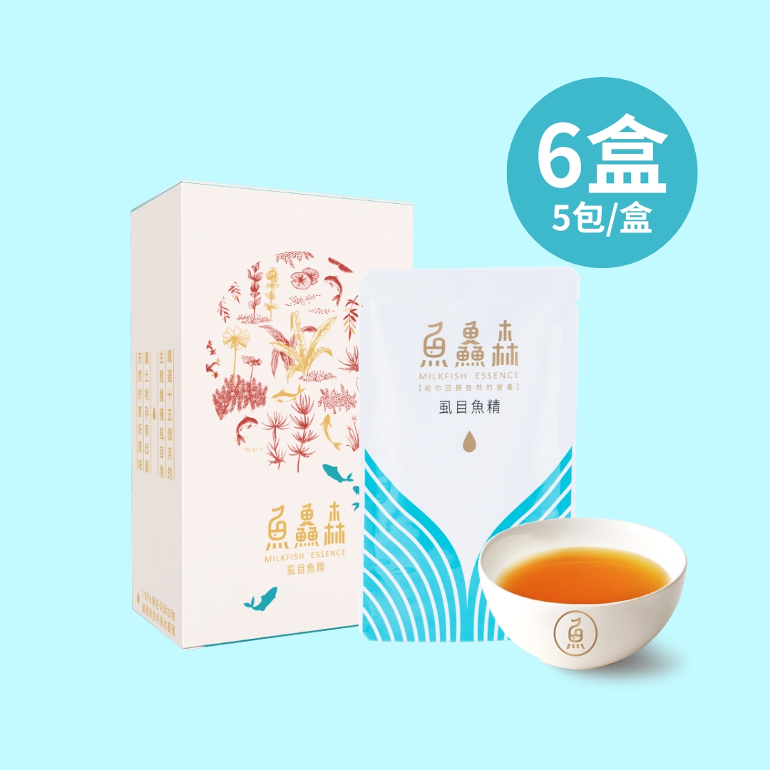  [⭐預計2月24-25日寄出(偏遠地區除外) ]魚鱻森虱目魚精1盒5包x 6盒_MF002_6