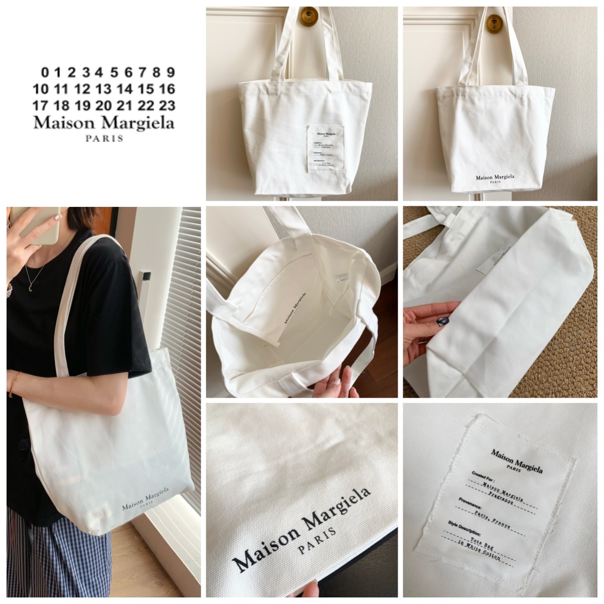 Maison Margiela 限定版大容量帆布袋