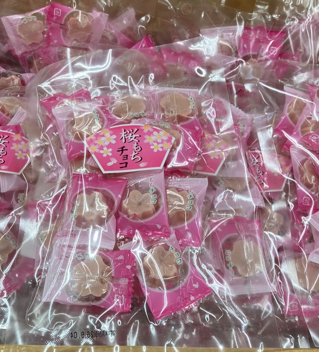 桜もちチョコ 櫻花麻糬朱古力 - 02260095