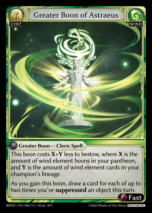 Greater Boon of Astraeus / RDOP-006 (SR)