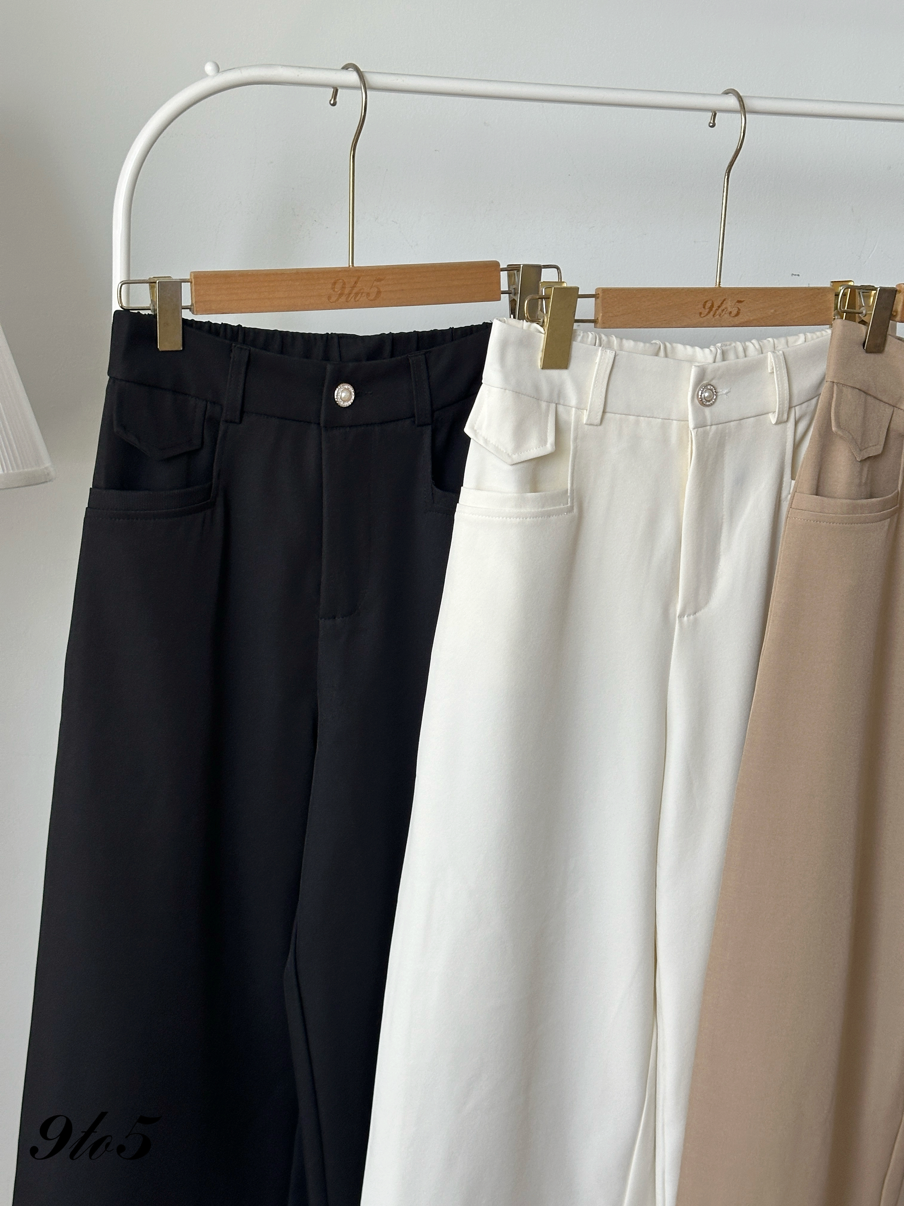 S1923 Wide Leg Long Pants - 3 Colors 