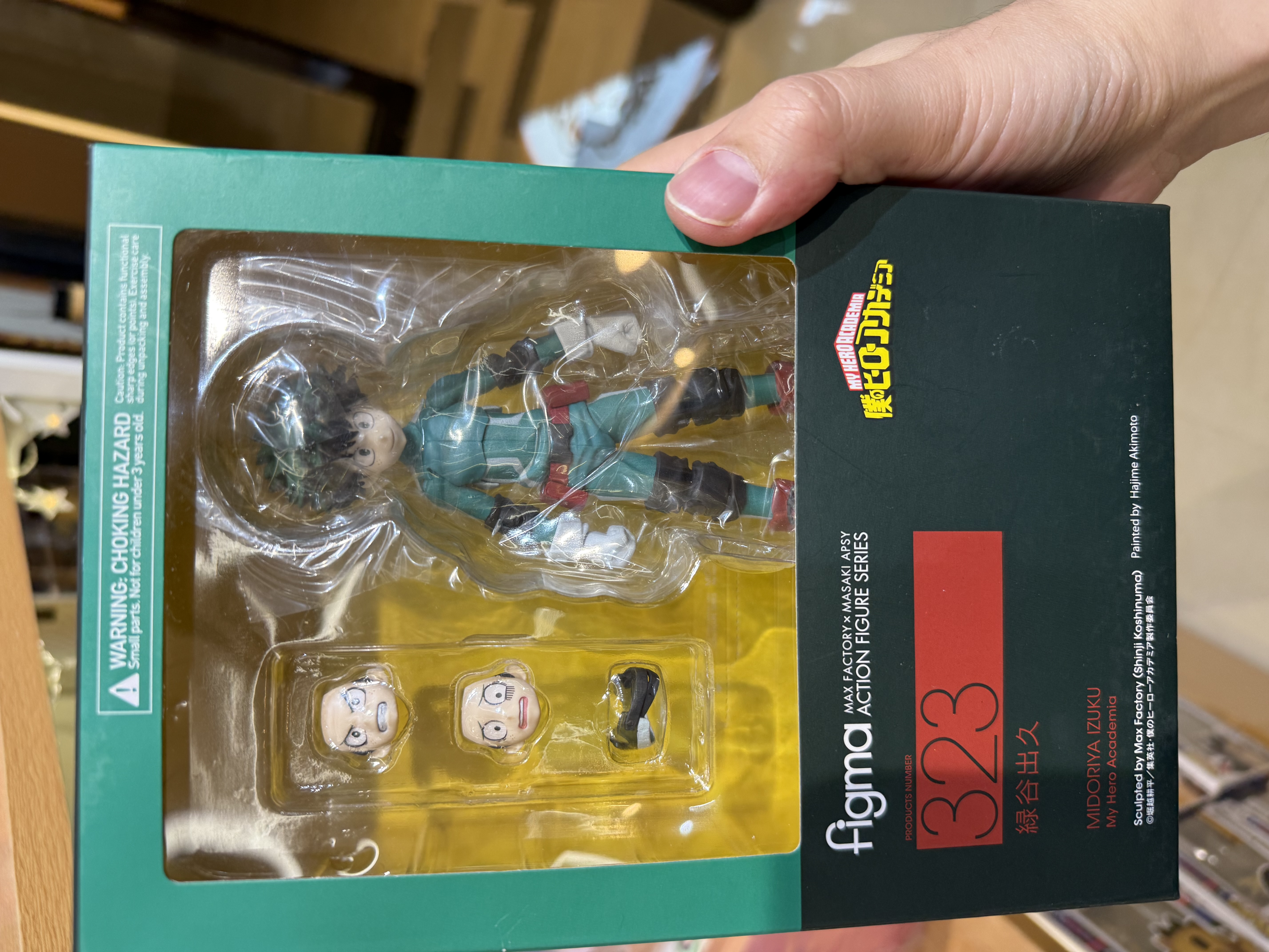 figma 323 綠谷出久 我的英雄學院