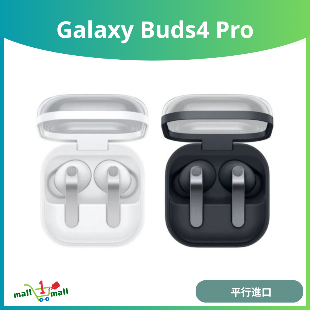 Galaxy Buds4 Pro R640 智能降噪耳機 - 平行進口