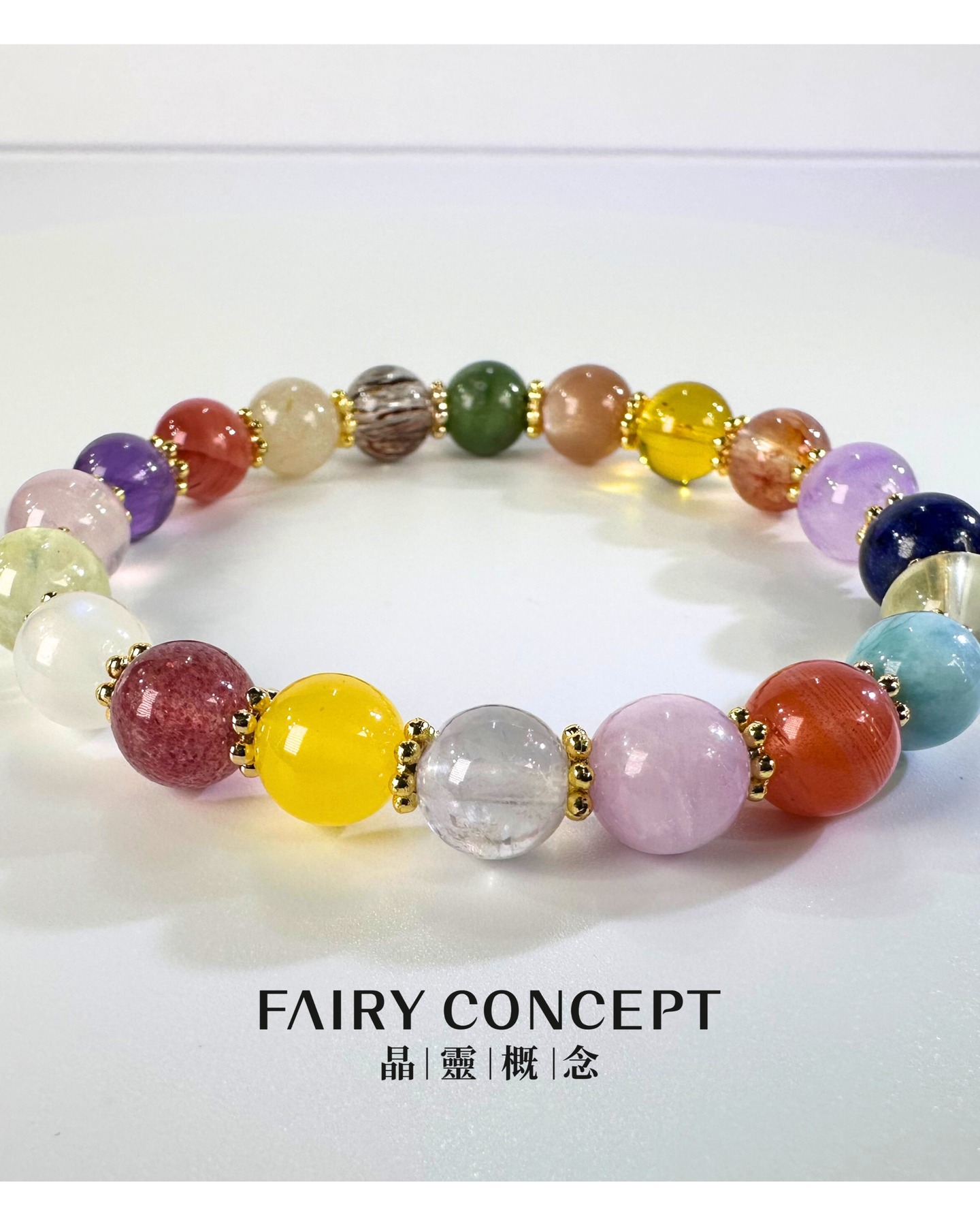 ❣️8MM+ 多寶 配 合金屬❣️