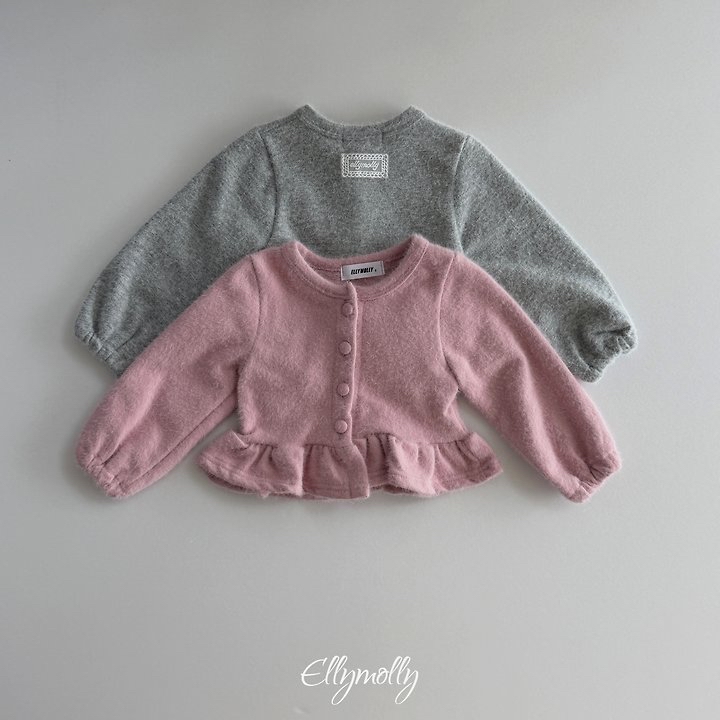 Ellymolly | Snow flower golf frill cardigan